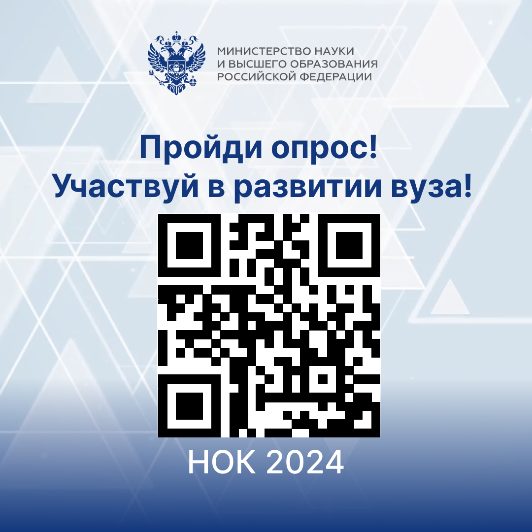 Московский филиал ВШНИ, бывший Институт традиционнго прикладного искусства